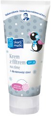 Крем зимний с УФ-фильтром для младенцев и детей SPF 20 Skarb Matki, 75 мл, 75 мл