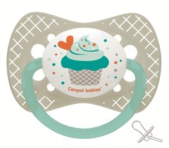 Пустушка силіконова симетрична Cupcake Canpol Babies, 0-6 міс, Хлопчик, сірий, Симетрична