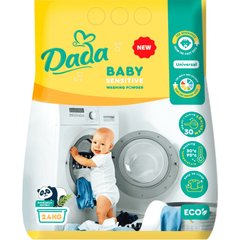 Порошок для прання дитячої білизни Sensitive Dada, 2,4 кг, 2400г, Порошок