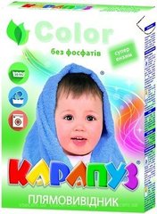 Плямовивідник дитячої білизни Color суперензим Карапуз, 500 г, Плямовивідник
